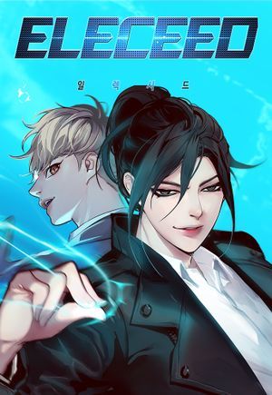 Couverture de Eleceed