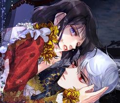 Couverture de A Tyrant's First Love
