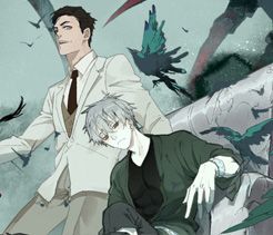 Couverture de Abnormal Hunting