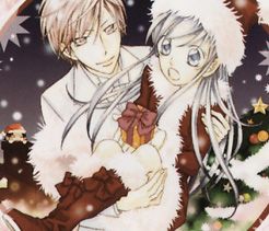 Couverture de Arakure