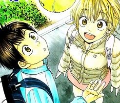 Couverture de Baby Steps