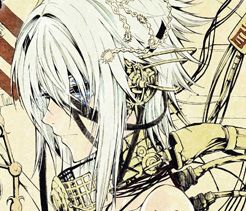 Couverture de Bliss ~ End of Gods