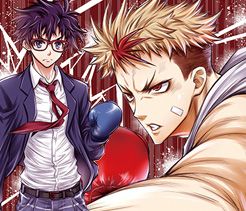 Couverture de Boxer's Blast