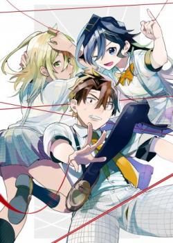 Couverture de Bunkiten