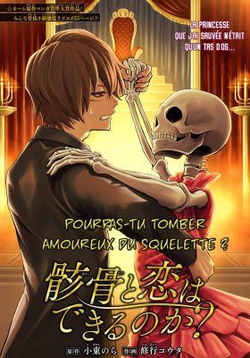 Couverture de Can You Fall In Love With The Skeleton?