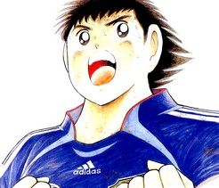 Couverture de Captain Tsubasa Golden-23 Japan Dream 2006