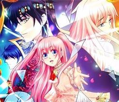 Couverture de Coddled Princess's Second Life