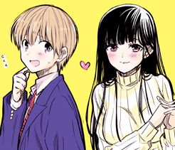 Couverture de Danshi Koukousei wo Yashinaitai Onee-san no Hanashi.