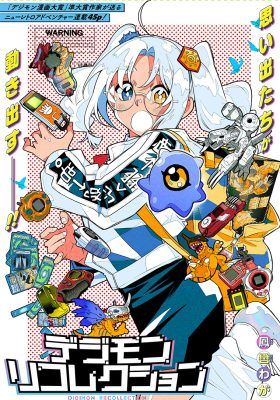Couverture de Digimon Rikollection