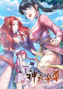 Couverture de Divine Emperor