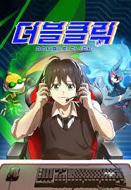 Couverture de Double Click