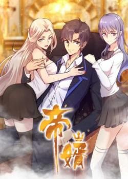 Couverture de Emperor-in-Law