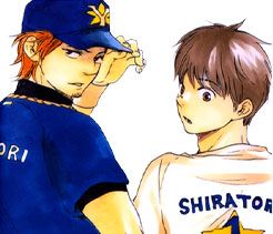 Couverture de Fukurou-kun to Kare