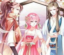 Couverture de Goddess Creation System