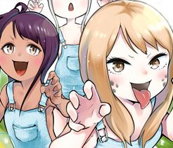 Couverture de Hachuurui-chan wa Natsukanai