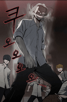 Couverture de He is a High School Girl