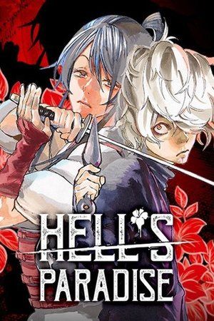 Couverture de Hell S Paradise