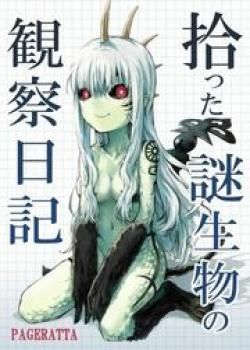 Couverture de Hirotta Nazo Seibutsu no Kansatsu Nikki