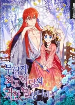 Couverture de I am the Precious Daughter of the Greatest Villain in the Fantasy World