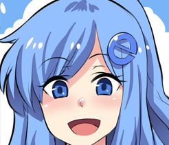 Couverture de Internet Explorer