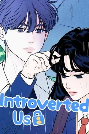 Couverture de Introverted Us