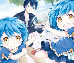 Couverture de Isekai Yururi Kikou - Raising Children While Being an Adventurer