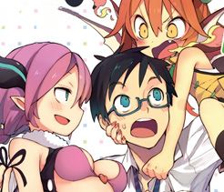 Couverture de Jingai no Yome to ichaicha suru - Anthology Comic