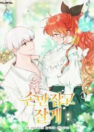 Couverture de Just Hold My Hand