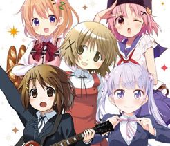 Couverture de K-ON!