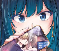 Couverture de Kanojo ga Senpai ni NTR-reta node, Senpai no Kanojo wo NTR-masu
