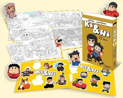 Couverture de Ki & Hi