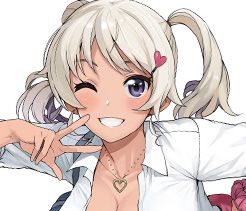 Couverture de Kuro Gyaru-san ga Kuru!