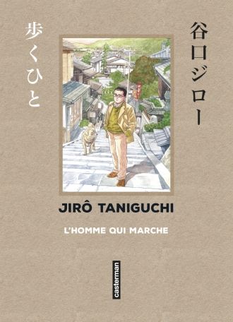 Couverture de L'Homme qui marche
