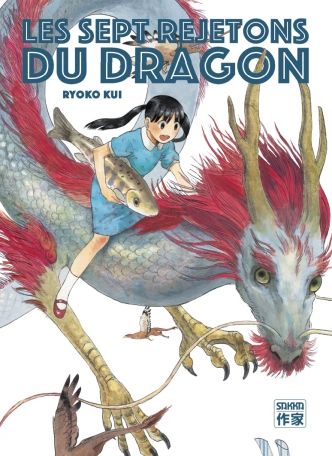 Couverture de Les Sept Rejetons du dragon