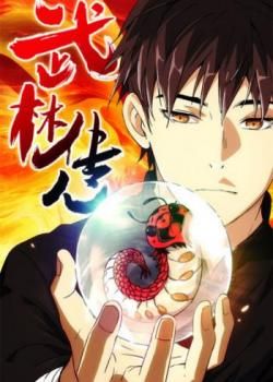 Couverture de Martial Art Successor