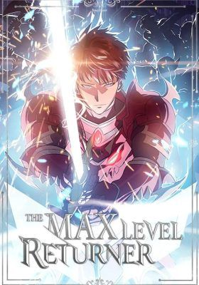 Couverture de Max Level Returner