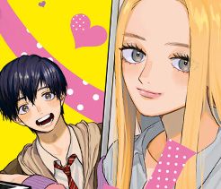 Couverture de Miki-san, Daisuki Desu!