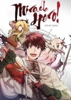Couverture de Miracle Hero!