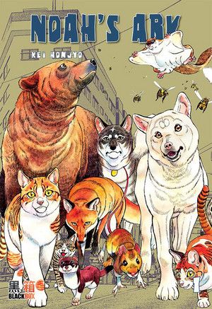 Couverture de Noah's Ark