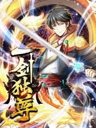 Couverture de One Sword Reigns Supreme