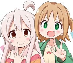 Couverture de Onii-chan wa Oshimai