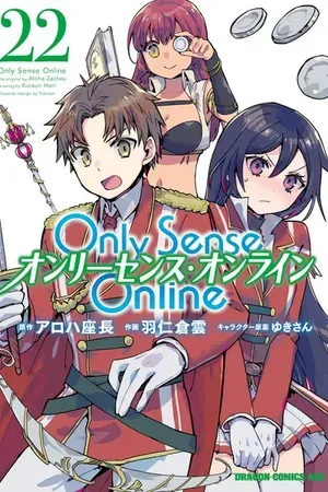 Couverture de Only Sense Online
