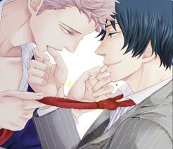 Couverture de Ore no Kouhai no Futokoro ga Fuke Sugite Kowai.