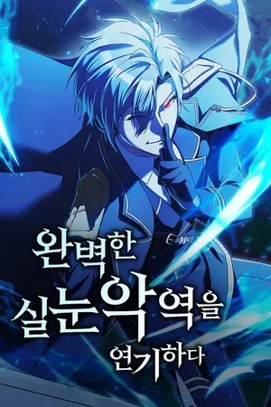 Couverture de Playing The Perfect Fox Eyed Villain