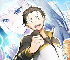 Couverture de Re:Zero kara Hajimeru Isekai Seikatsu - Daigoshou - Mizu no Miyako to Eiyuu no Uta