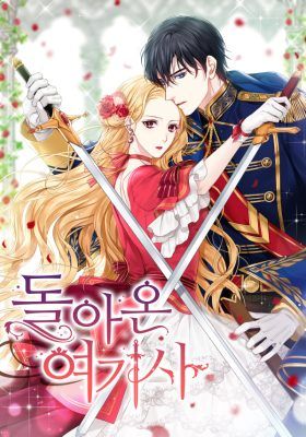 Couverture de Return of the Female Knight