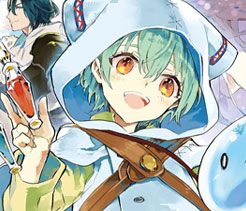 Couverture de Saijaku Tamer wa Gomi Hiroi no Tabi wo Hajimemashita.