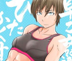 Couverture de Saotome Girl, Hitakakusu