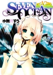 Couverture de Seven Ocean