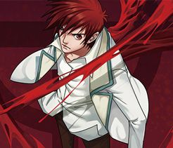 Couverture de ShiGuiZhe